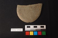 磨製石斧藏品圖，第1張