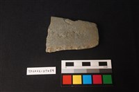 打製石斧藏品圖，第2張