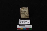 玉錛藏品圖，第5張