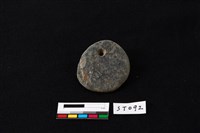 穿孔圓板藏品圖，第6張