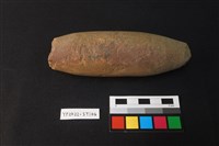 磨石藏品圖，第1張