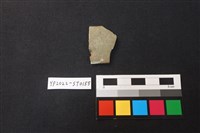 磨製石器殘件藏品圖，第1張