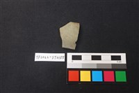 磨製石器殘件藏品圖，第2張