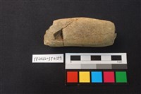 磨製石器殘件藏品圖，第2張