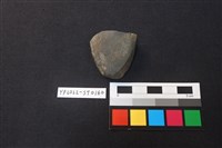 磨製石器殘件藏品圖，第1張