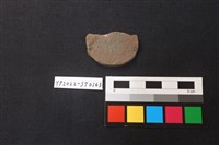 磨製石器殘件藏品圖，第2張