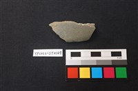 磨製石器殘件藏品圖，第2張