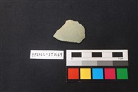 磨製石器殘件藏品圖，第1張