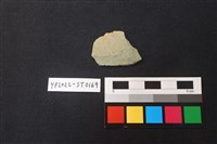 磨製石器殘件藏品圖，第2張