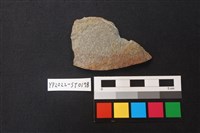 不明打製石器藏品圖，第2張