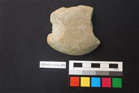 不明打製石器藏品圖，第1張