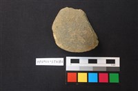 磨製石器殘件藏品圖，第2張