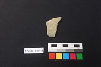 箭鏃殘件藏品圖，第1張