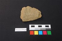 石片器藏品圖，第2張