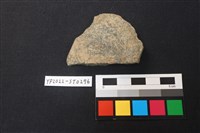 磨製石斧藏品圖，第2張