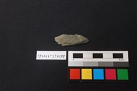 石片藏品圖，第2張