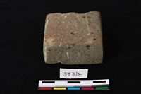 石錛藏品圖，第3張
