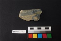 石核器藏品圖，第2張