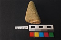 磨石藏品圖，第1張