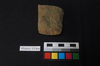 石錛藏品圖，第2張