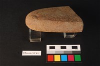 斧鋤型器藏品圖，第1張