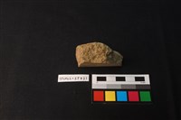 不明石器藏品圖，第4張