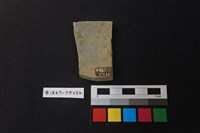 陶片藏品圖，第2張