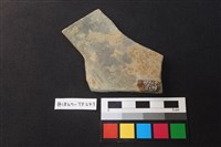 陶片藏品圖，第2張