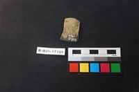 陶片藏品圖，第2張