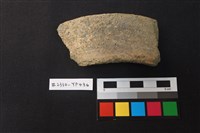 陶片藏品圖，第1張