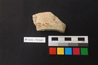 陶片藏品圖，第1張