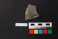 陶片藏品圖，第2張