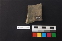 陶片藏品圖，第2張