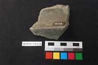 陶片藏品圖，第2張