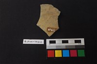 陶片藏品圖，第2張