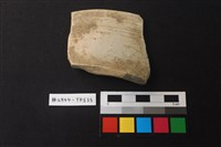 陶片藏品圖，第1張