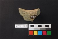 陶片藏品圖，第2張