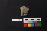 陶片藏品圖，第2張