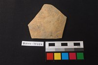 陶片藏品圖，第1張