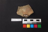 陶片藏品圖，第2張