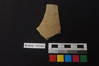 陶片藏品圖，第1張