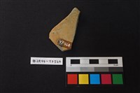 陶片藏品圖，第2張