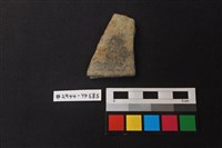 陶片藏品圖，第1張