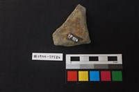 陶片藏品圖，第2張