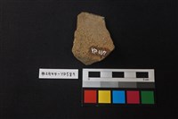 陶片藏品圖，第2張