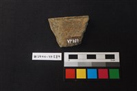 陶片藏品圖，第2張