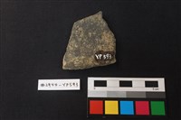 陶片藏品圖，第2張