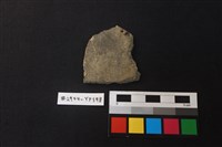 陶片藏品圖，第1張