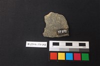 陶片藏品圖，第2張