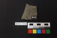 陶片藏品圖，第2張